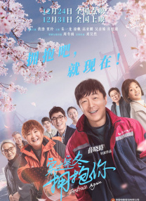 在线观看国产亚洲